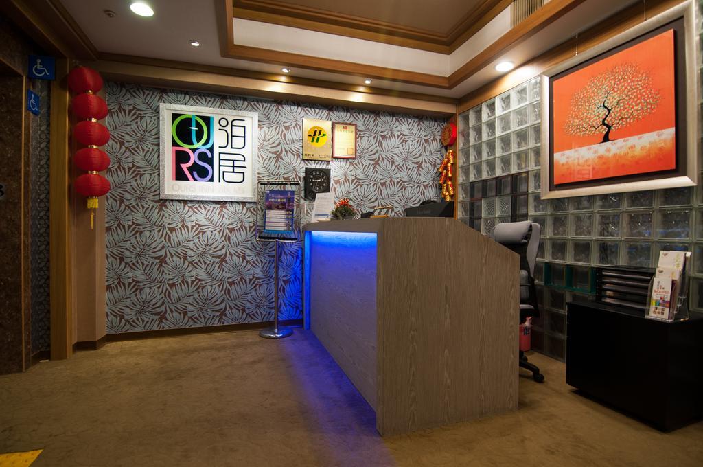 泊居旅店 Oursinn Hotel Ταϊπέι Εξωτερικό φωτογραφία