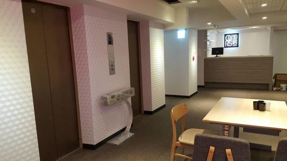 泊居旅店 Oursinn Hotel Ταϊπέι Εξωτερικό φωτογραφία